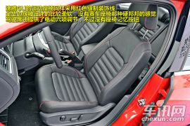 大众 速腾