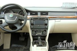 上海大众斯柯达-昊锐-1.8TSI AT贵雅版