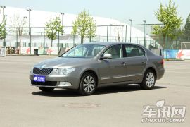 上海大众斯柯达-昊锐-1.8TSI AT贵雅版