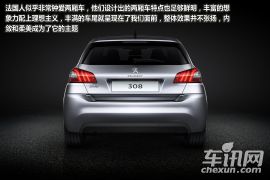 新一代标致308官图解析 不光只有浪漫气息