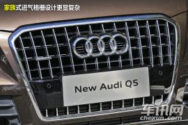 试驾奥迪新Q5 姗姗来迟/意欲后发制人