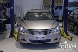 第十七期拆车坊 长安睿骋拆解