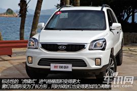 试驾2013款起亚狮跑 务实宜家的城市SUV