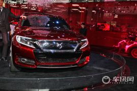 长安标致雪铁龙-DS-WR