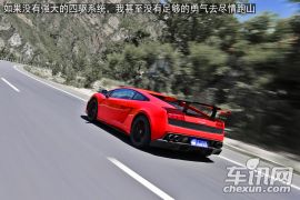 试驾Gallardo LP570-4 STS 诠释赛道精神