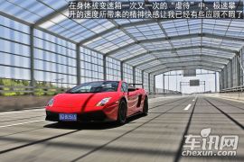 试驾Gallardo LP570-4 STS 诠释赛道精神