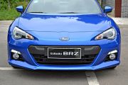 斯巴鲁-斯巴鲁BRZ-2.0L 自动豪华型