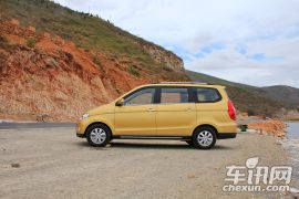 上汽通用五菱-五菱宏光