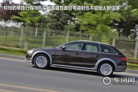 测试奥迪A4 allroad 以年轻的心态再尝试