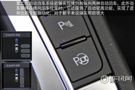 测试一汽-大众新CC 仪表端庄的优雅型男