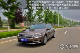 测试一汽-大众新CC 仪表端庄的优雅型男