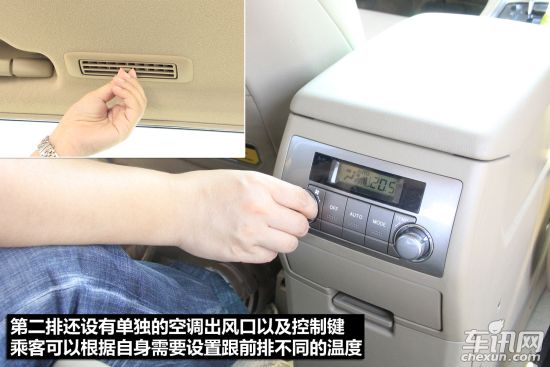 丰田 汉兰达