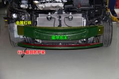 第十九期拆车坊帝豪EC8拆解点评