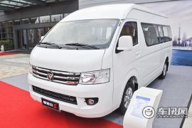 福田汽车-蒙派克 S