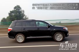 《驾之旅》广汽丰田汉兰达驾驶体验 平淡而舒适