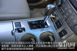 《驾之旅》广汽丰田汉兰达驾驶体验 平淡而舒适