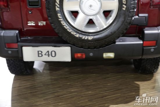 北京汽车 北京汽车B40