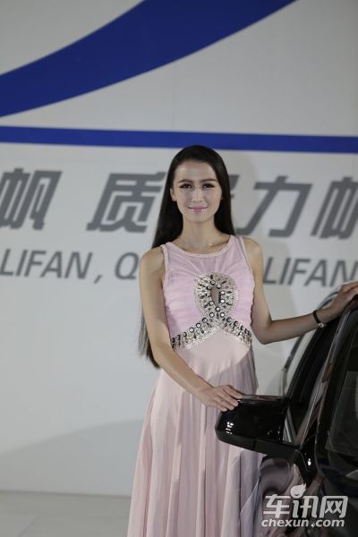 重庆力帆3号车模