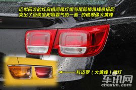 拆车坊迈锐宝静评