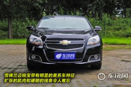 拆车坊迈锐宝静评