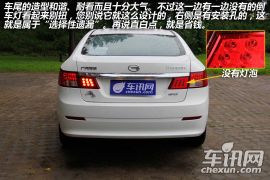 拆车坊传祺GA5静评