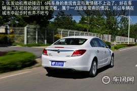 测试2012款别克君威2.0 综合实力稳步提升