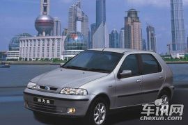 南京菲亚特-派力奥