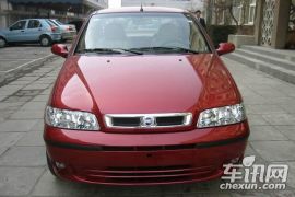 南京菲亚特-西耶那