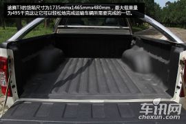 恒天汽车-途腾T3-2.4L至尊版4G69S4N