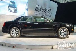 北京克莱斯勒-克莱斯勒300C