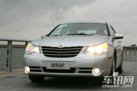 北京克莱斯勒-铂锐