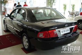 东风悦达起亚-远舰