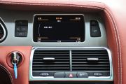奥迪-奥迪Q7-35 TFSI 专享型