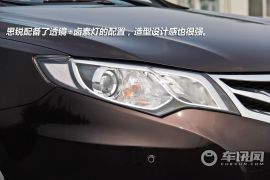 比亚迪思锐静态评测 真正的低调奢华有内涵