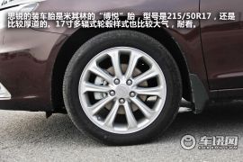 比亚迪思锐静态评测 真正的低调奢华有内涵