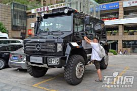 2013成都车展探馆 钢铁巨兽奔驰乌尼莫克