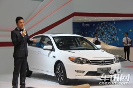 2013成都车展-风迪思上市发布会