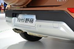 上海大众斯柯达-野帝