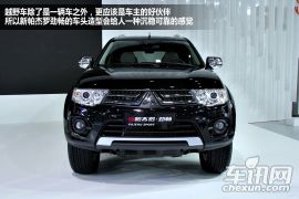 成都车展图解新帕杰罗劲畅