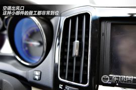 紧凑级家轿奇瑞E3试驾报告 谈谈优点与不足