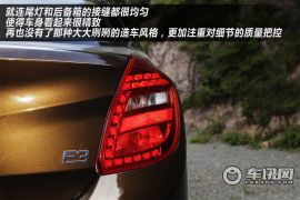 紧凑级家轿奇瑞E3试驾报告 谈谈优点与不足