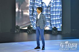 东风本田-杰德上市发布会