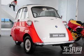 宝马-Isetta