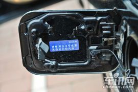 广汽丰田-汉兰达-2.7L 两驱7座紫金版(京售）