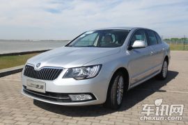 上海大众斯柯达-速派-2.0TSI DSG尊仕版