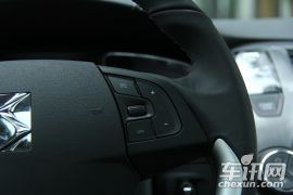 长安标致雪铁龙-国产DS5