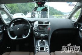 长安标致雪铁龙-国产DS5