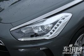 长安标致雪铁龙-国产DS5