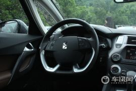 长安标致雪铁龙-国产DS5