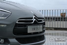 长安标致雪铁龙-国产DS5